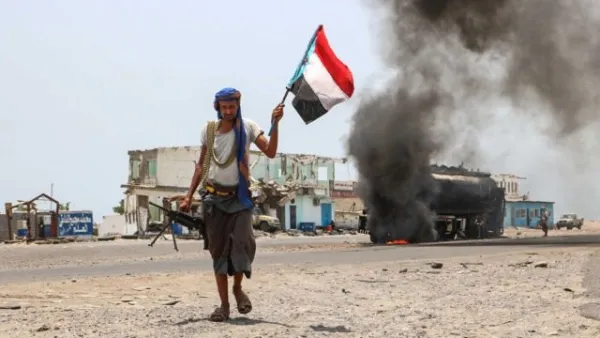 اليمن