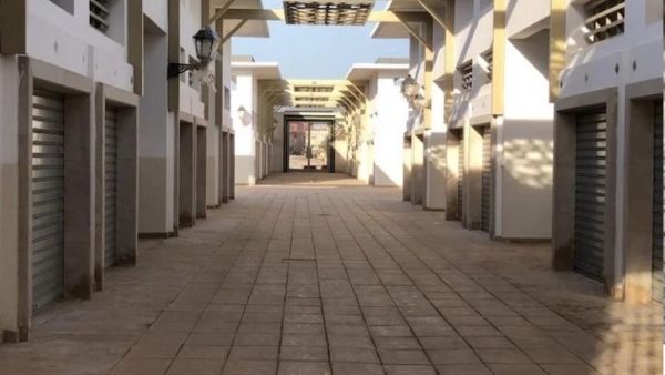سوق الصالحين بحي كريمة بمدينة سلا في المغرب