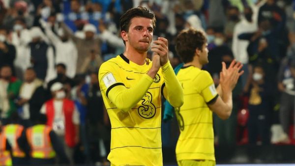 مايسون ماونت