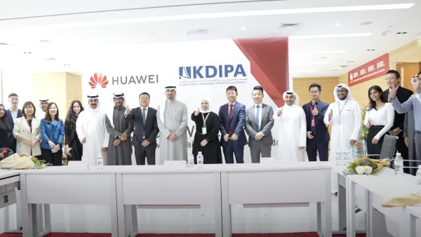 هيئة تشجيع الاستثمار المباشر في دولة الكويت وهواوي ينظمان  "اليوم المفتوح للموظفين الكويتيين"