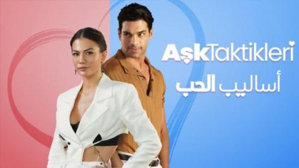 ديميت أوزدمير