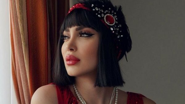  نسرين طافش