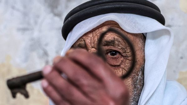 Japan to provide $3.35m emergency aid grant to Gaza Strip