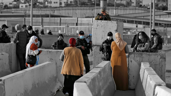 Palestinian Women Killed by Israel