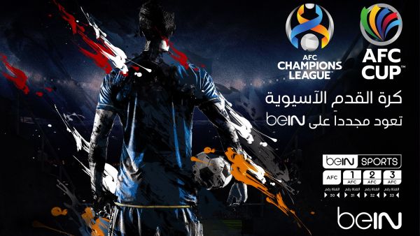 المصدر: شبكة بي إن سبورتس