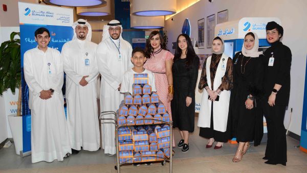 During the event Burgan Bank Celebrates Gergeean at Its Avenues Mall Branch