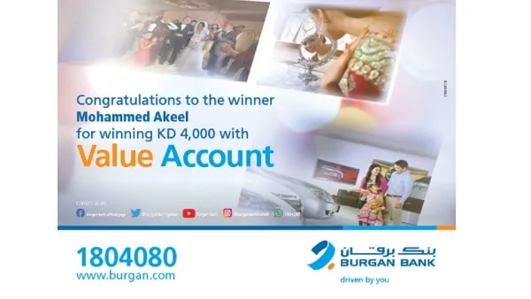Mohammed Akeel Wins KD4000 in Burgan Bank’s Value Account Draw 