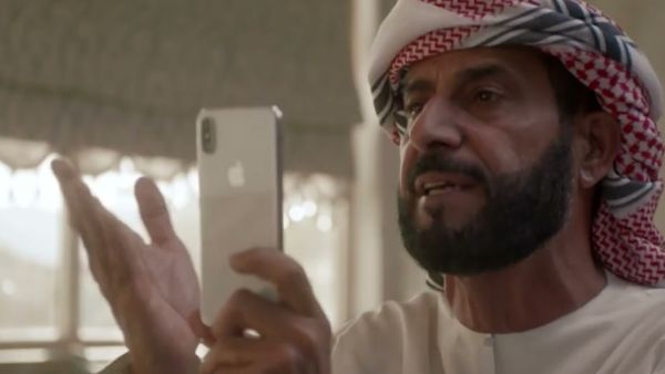 مسلسل الفنر