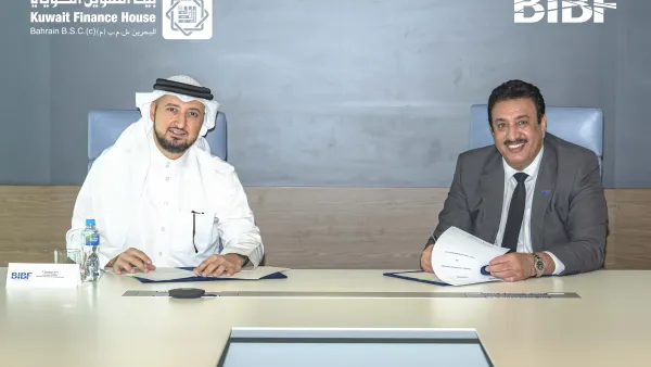 Kuwait Finance House – Bahrain Supports the Education of Bahraini Youth