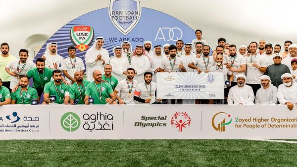 بطولة "القابضة" (ADQ) الرمضانيّة لكرة القدم تؤكد على روح التآزر والتعاون في المجتمع مع اقتراب يوم زايد للعمل الإنساني