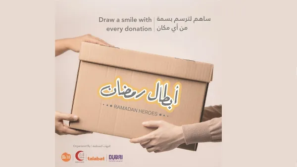 “Dubai Culture” Launches the 3rd Edition of “Ramadan Heroes” Initiative