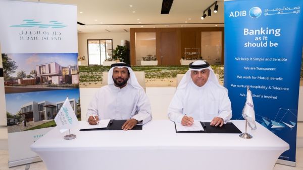 ADIB Provides DH500 Million Sharia’A-compliant Financing Facility for the Development and Construction of Jubail Island 