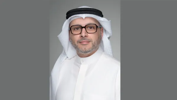 Boursa Kuwait Publishes its Sustainability Report for 2021