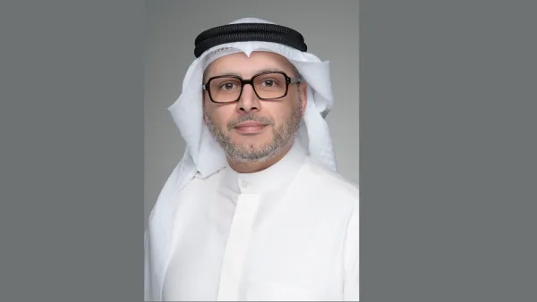 Boursa Kuwait Publishes Its Sustainability Report for 2021