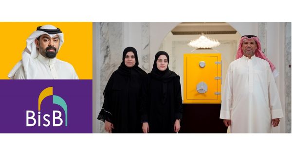 During the event Saleh Abdulla Wins the First Tejoori Al Islami Grand Prize From BisB