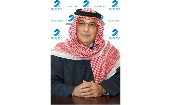 Burgan Bank Reports Strong Q1’22 Results 