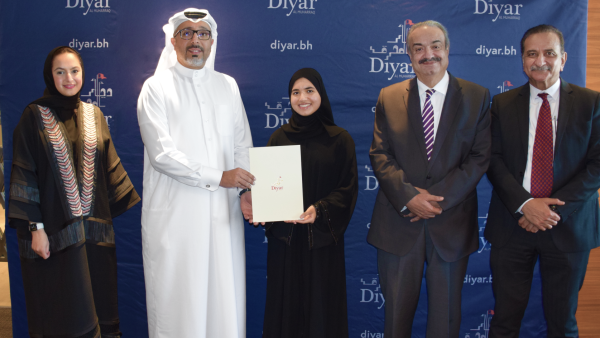 During the event Diyar Al Muharraq Receives Innovative Engineering Plans From the Program’s Participants