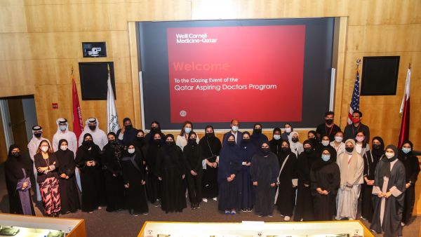 WCM-Q Qatar Aspiring Doctors Program Provides Pathway to Careers in Medicine for High School Students