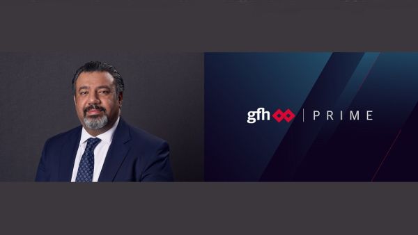 جي إف إتش تطرح برنامج “برايم” لمكافأة المساهمين