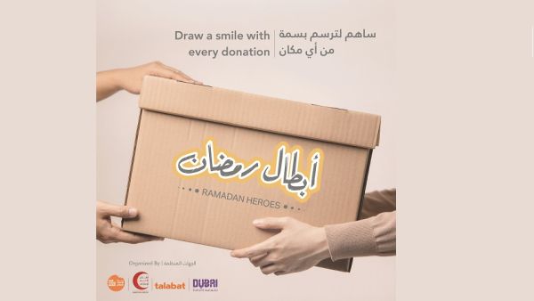 Achieves promising results and aspires to achieve exceptional participation. Ramadan Heroes 2022 Supports 82,747 Beneficiaries in Two Weeks