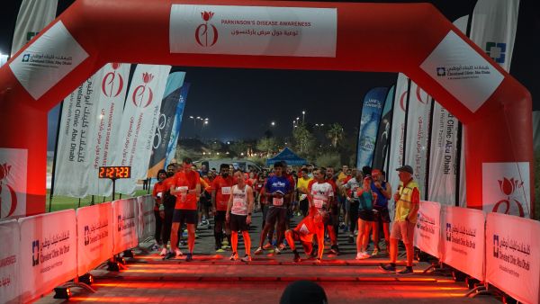 Close to 500 Come Together To Raise Awareness for Parkinson’s Disease at Cleveland Clinic Abu Dhabi’s Ramadan Night Run