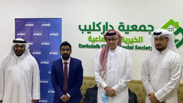 KPMG in Bahrain Continues Donating Laptops To Charitable Organizations 