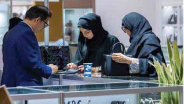 Expo Centre Sharjah Announces 17 New Diverse Exhibitions 