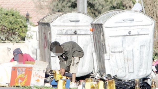 تعبيرية 