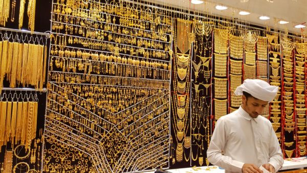Gold Prices in Dubai Today: 24K Slips to Dh232.75 Per Gram