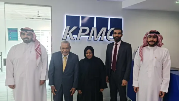 Investment in the Future Generation of Young Bahraini Leaders - KPMG’s Jassim Fakhro Professional Development Fund 