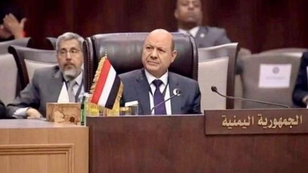  رشاد محمد علي العليمي