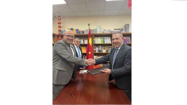 During the event Cooperation Agreement Between ‘Abu-ghazaleh-Confucius’ and Galaxy International Group