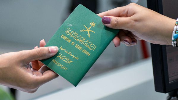الجوازات السعودية 