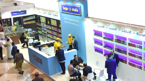 مقاطعة باجه
