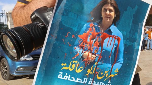 دول إفريقية تندد باغتيال إسرائيل للصحافية أبو عاقلة