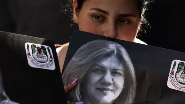 الصحافية الفلسطينية مراسلة قناة الجزيرة القطرية شيرين أبو عاقلة