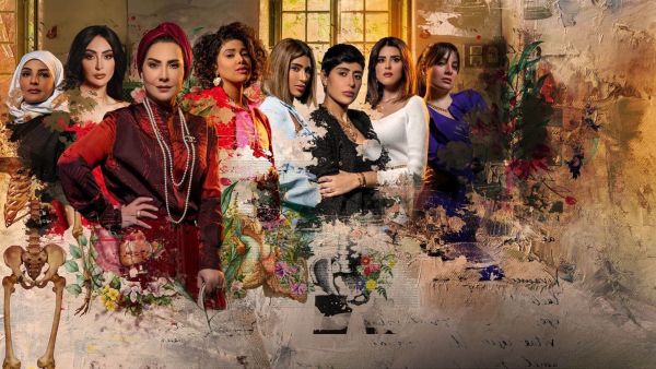 مسلسل من شارع الهرم إلى
