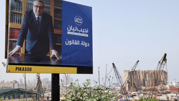 Parliamentary Election