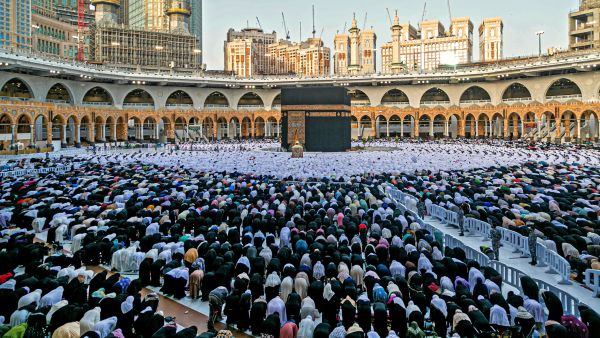 Grand Mosque