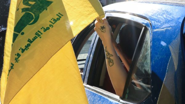 Lebanon's Shiite group Hezbollah