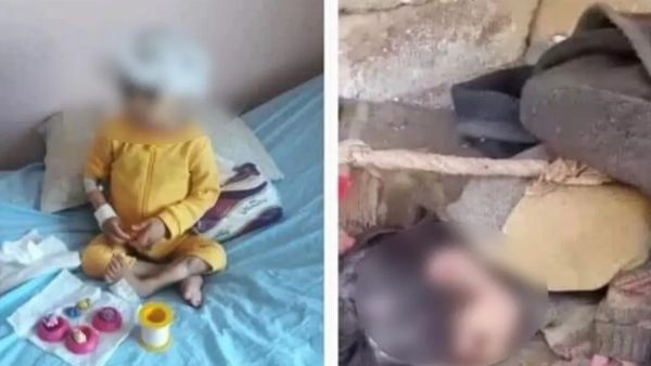 مأساة الطفلة مريم