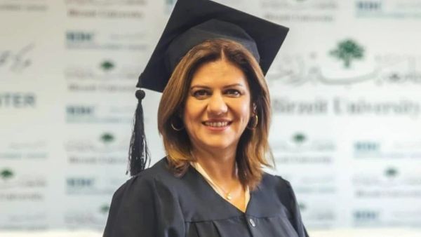 شيرين أبو عاقلة 