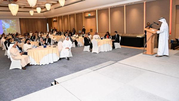 During the event KPMG Hosts an Environmental, Social, and Governance (Esg) Seminar for the Financial Services in Bahrain