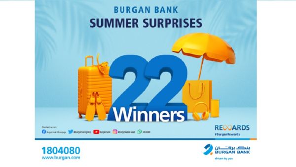 Burgan Bank Launches Burgan “Power of 22” Campaign