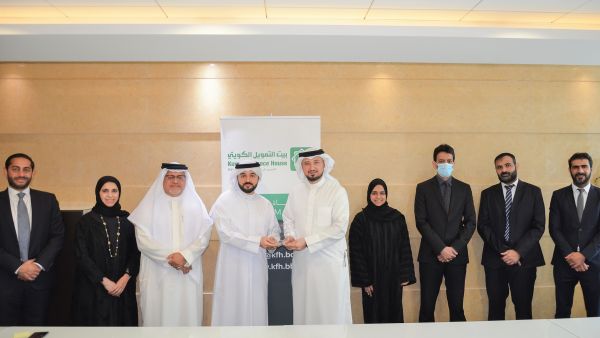 Kuwait Finance House – Bahrain Wins Prestigious Award from CitiBank