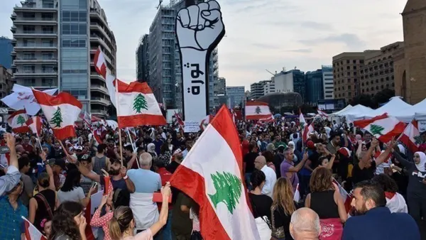 سبق ان احرق الرمز عدة مرات منذ احتجاحات 2019 