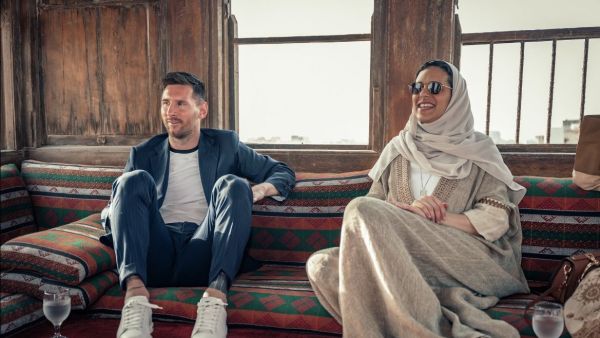 الأميرة هيفاء آل سعود مع ميسي في جدة 