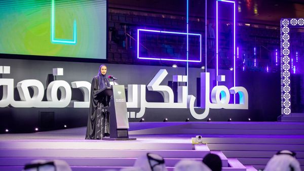 His Highness the Amir of Qatar Attends QF’s Convocation Ceremony