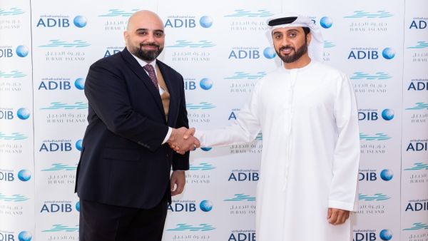 During the event ADIB Extends Home Finance Facilities To Retail Buyers on Jubail Island With Exclusive Offer