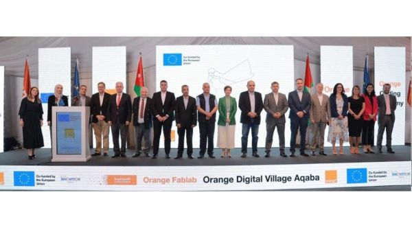 The EU and Orange Jordan Inaugurate in Aqaba a Digital Village and a Center with Johud 